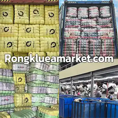 ตลาดโรงเกลือ